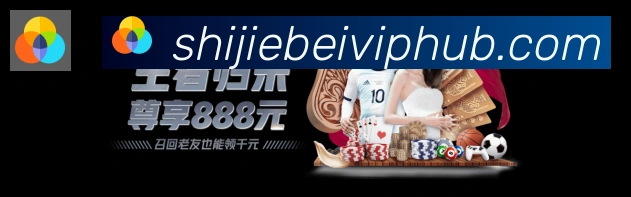 体育赛事